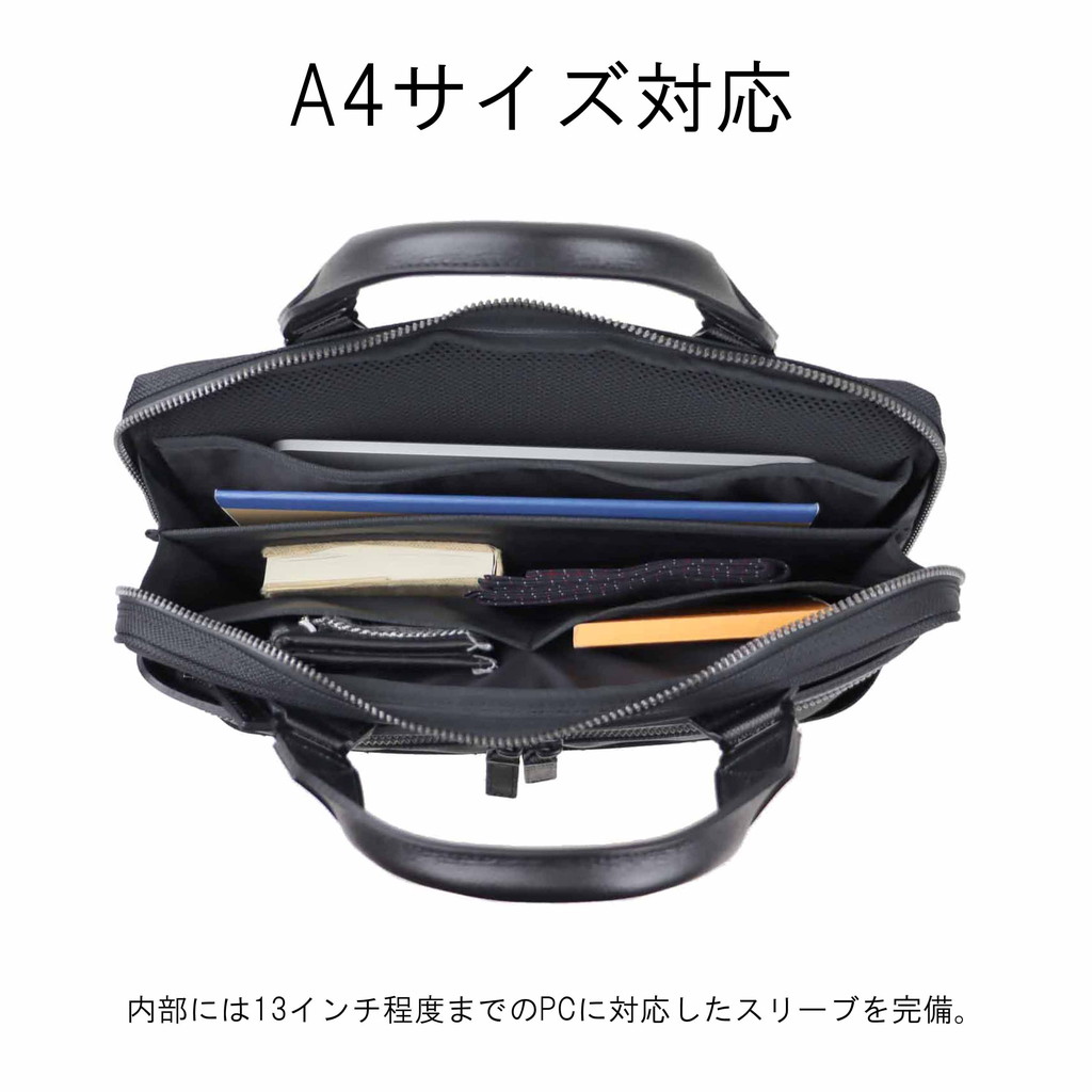 BRIEFING（ブリーフィング） フュージョン ブリーフケース ONE WAY