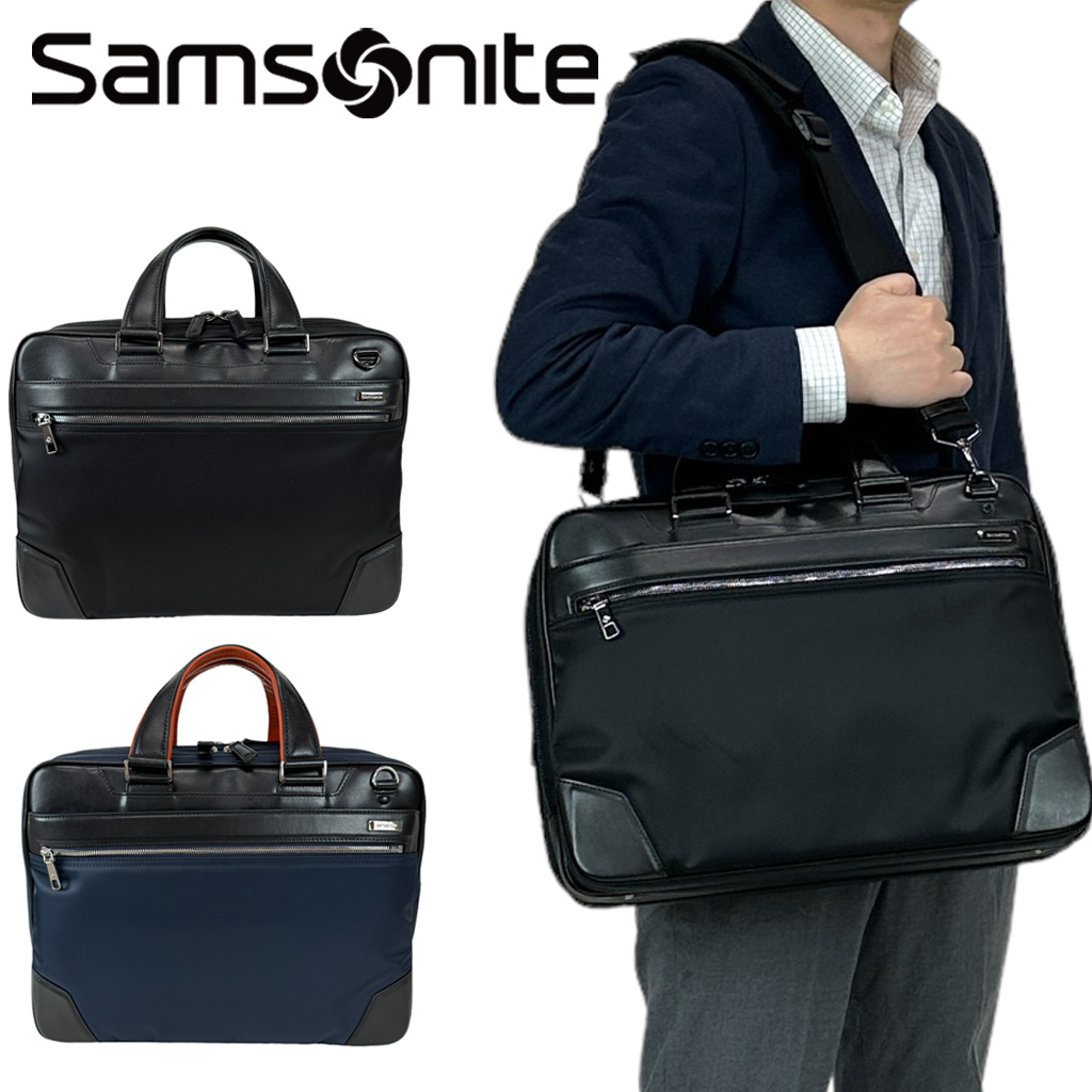 Samsonite（サムソナイト） 【ノベルティ特典】 EPID3 エピッド3