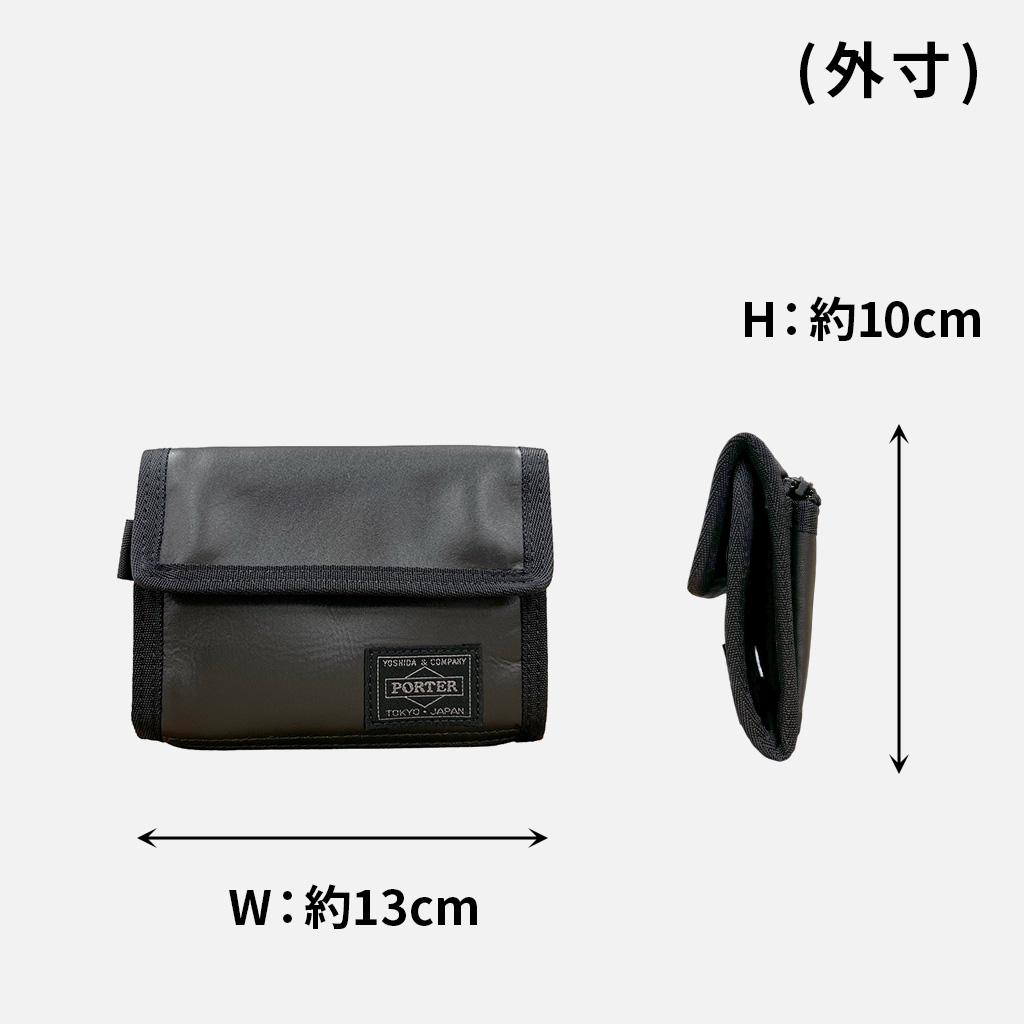 PORTER ポーター アルーフ 三つ折り財布 023-01084 10 ブラック 吉田
