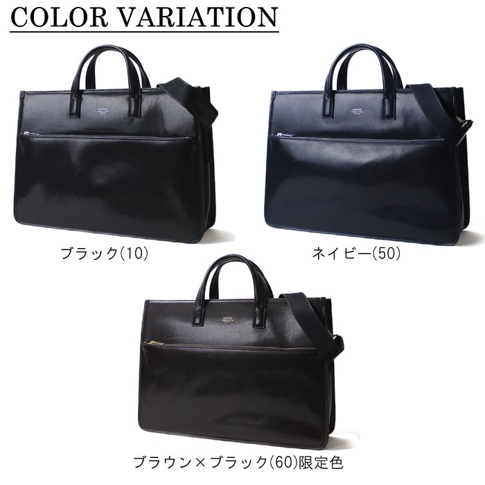 PORTER ポーター クラーク 2WAYトートバッグ 034-03196 吉田カバン