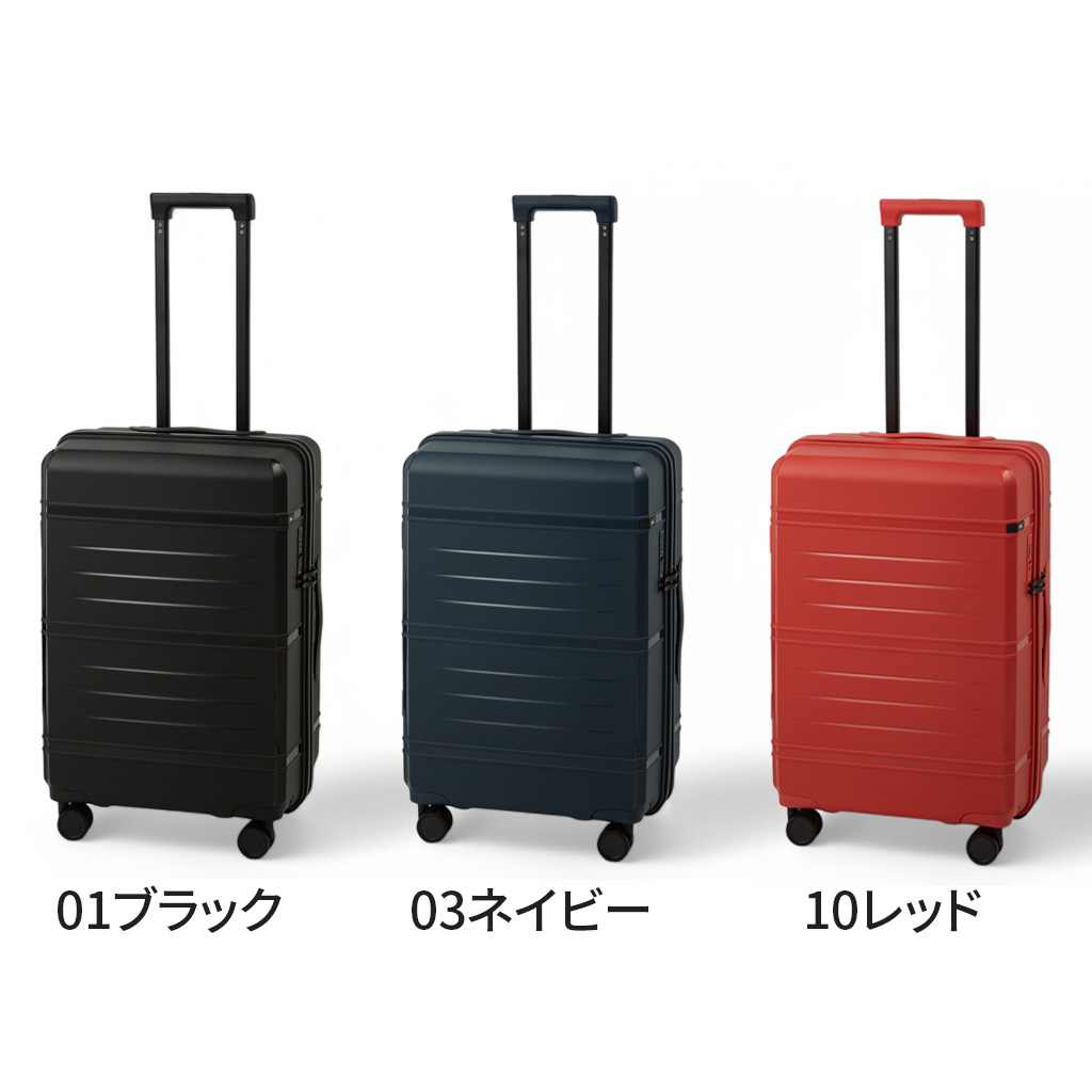 ace. TOKYO LABEL エーストーキョー タクティシティ スーツケース