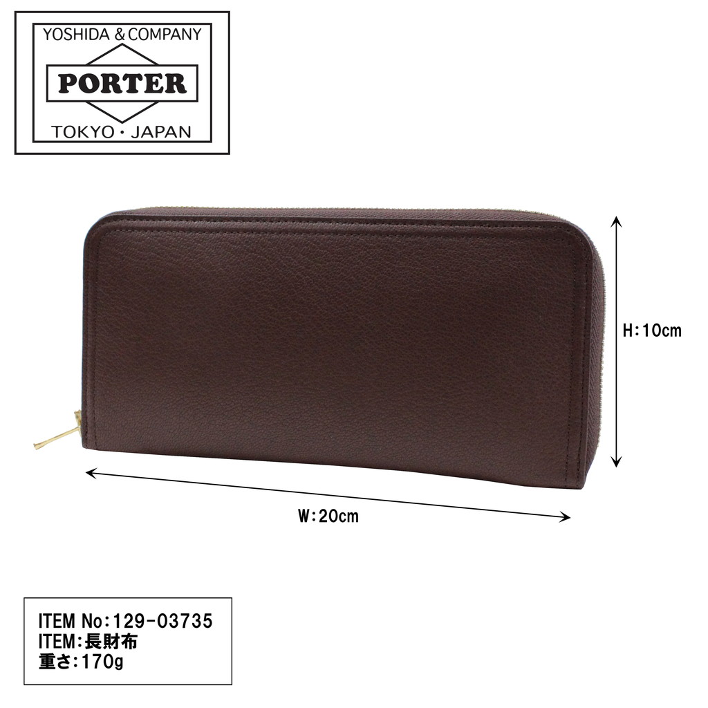PORTER ポーター ダブル ロングウォレット 129-03735／オレンジ 吉田