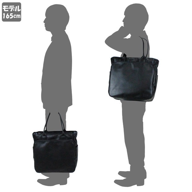 PORTER ポーター タイム ブラック トートバッグ 146-16104 吉田カバン