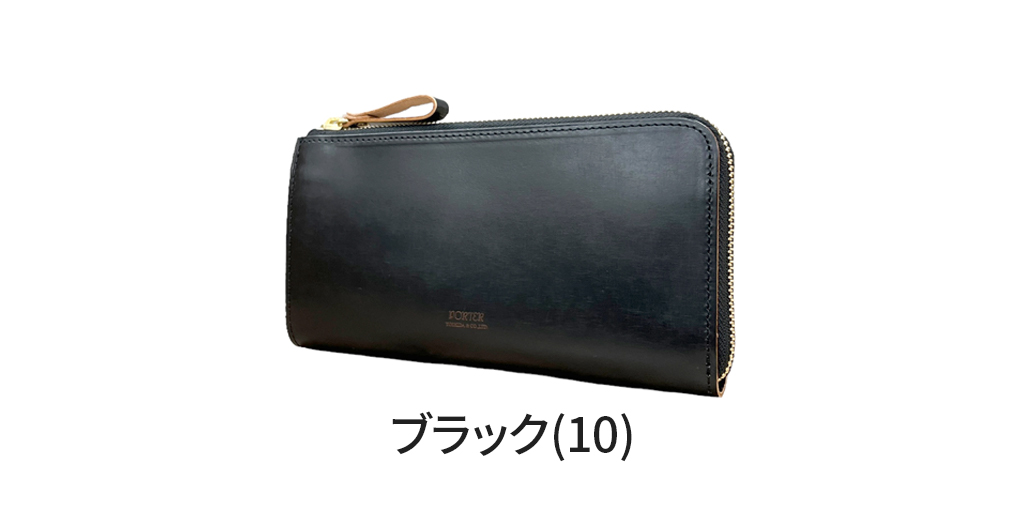 PORTER ポーター フィルム ロングウォレット 187-01347 吉田カバン 長