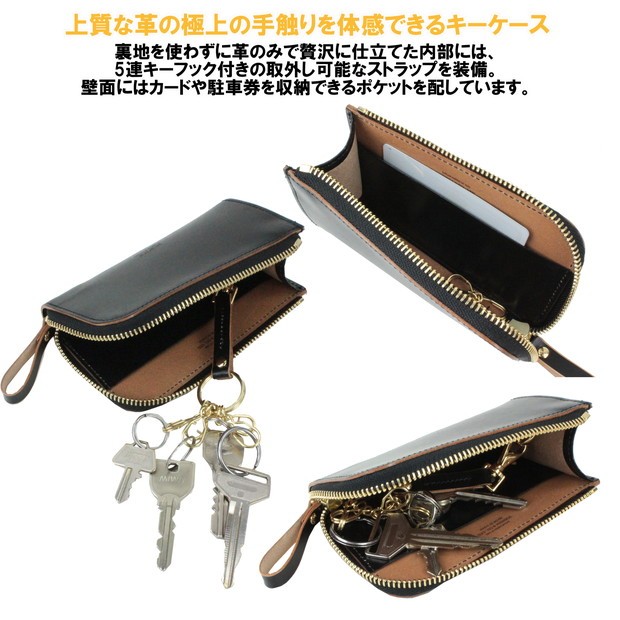PORTER ポーター フィルム キーケース 187-01354 吉田カバン FILM