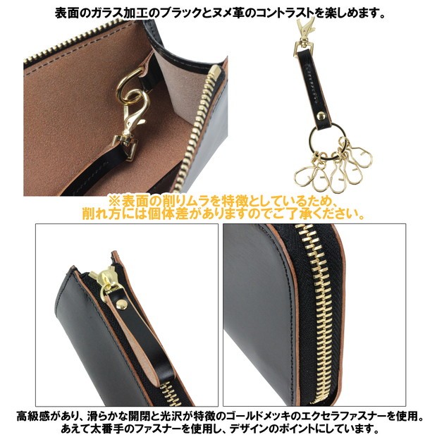 PORTER ポーター フィルム キーケース 187-01354 吉田カバン FILM