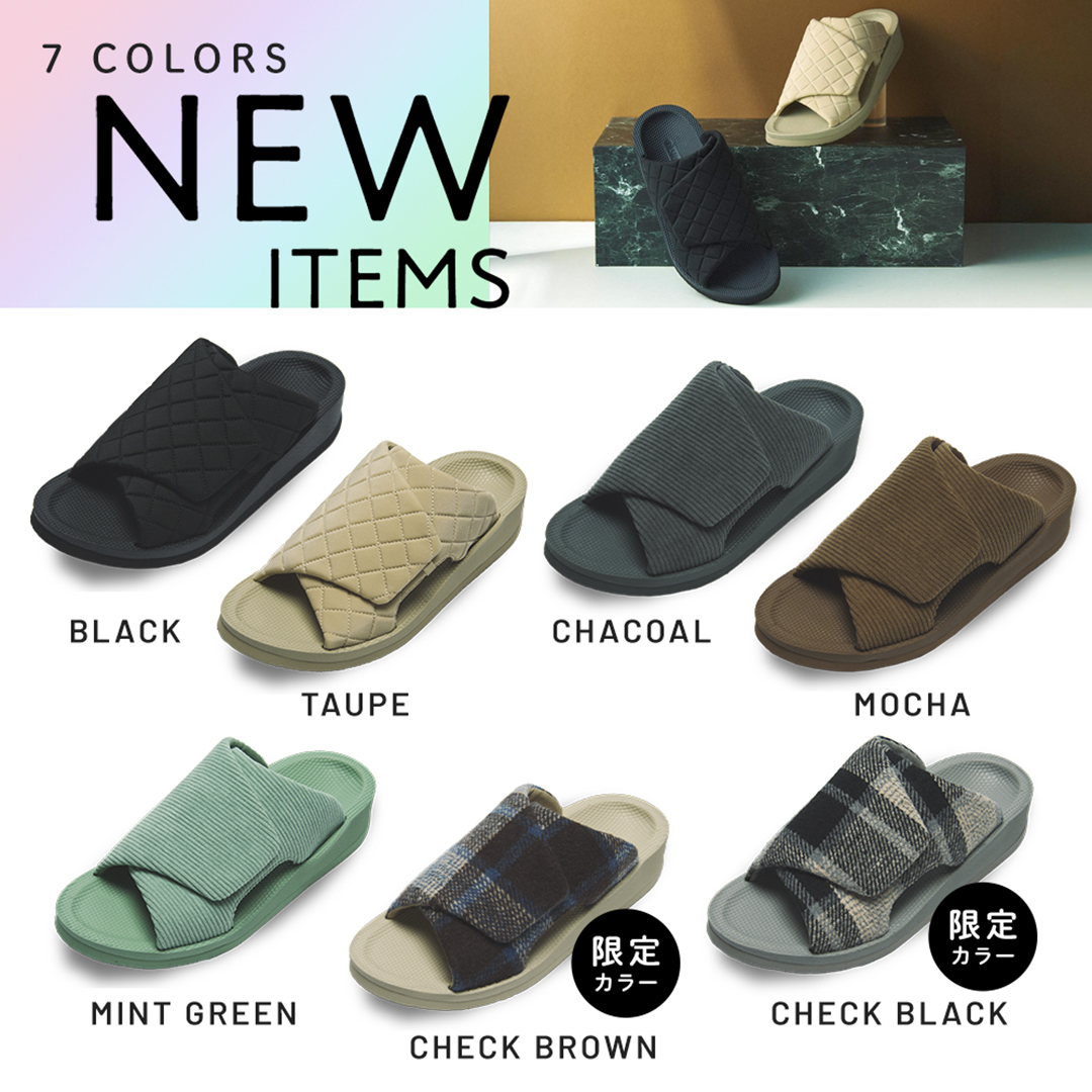 SIDAS（シダス） ウチッパ 最新秋冬モデル 一般医療管理 スリッパ