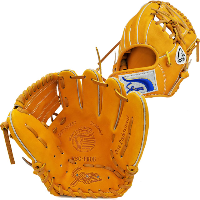 久保田スラッガー（KUBOTA SLUGGER） ☆袋プレ☆ トレーニング用