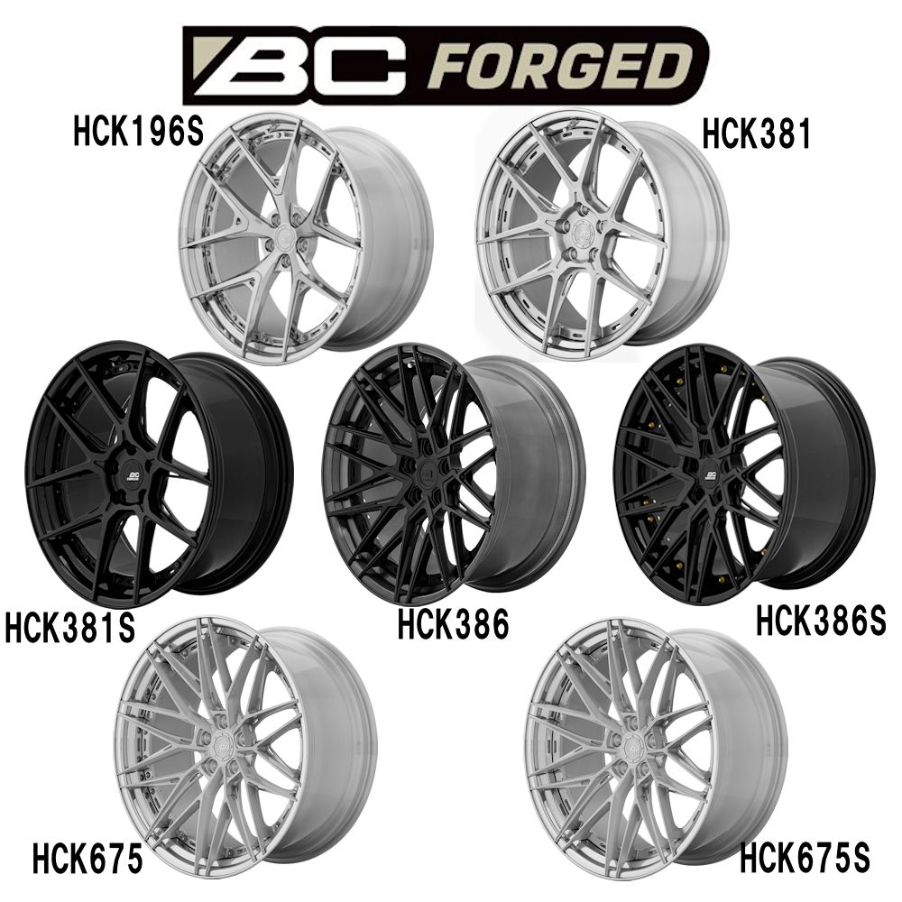 BC Forged 鍛造 ホイール 20inch 20インチ HCKシリーズ オーダーメイド