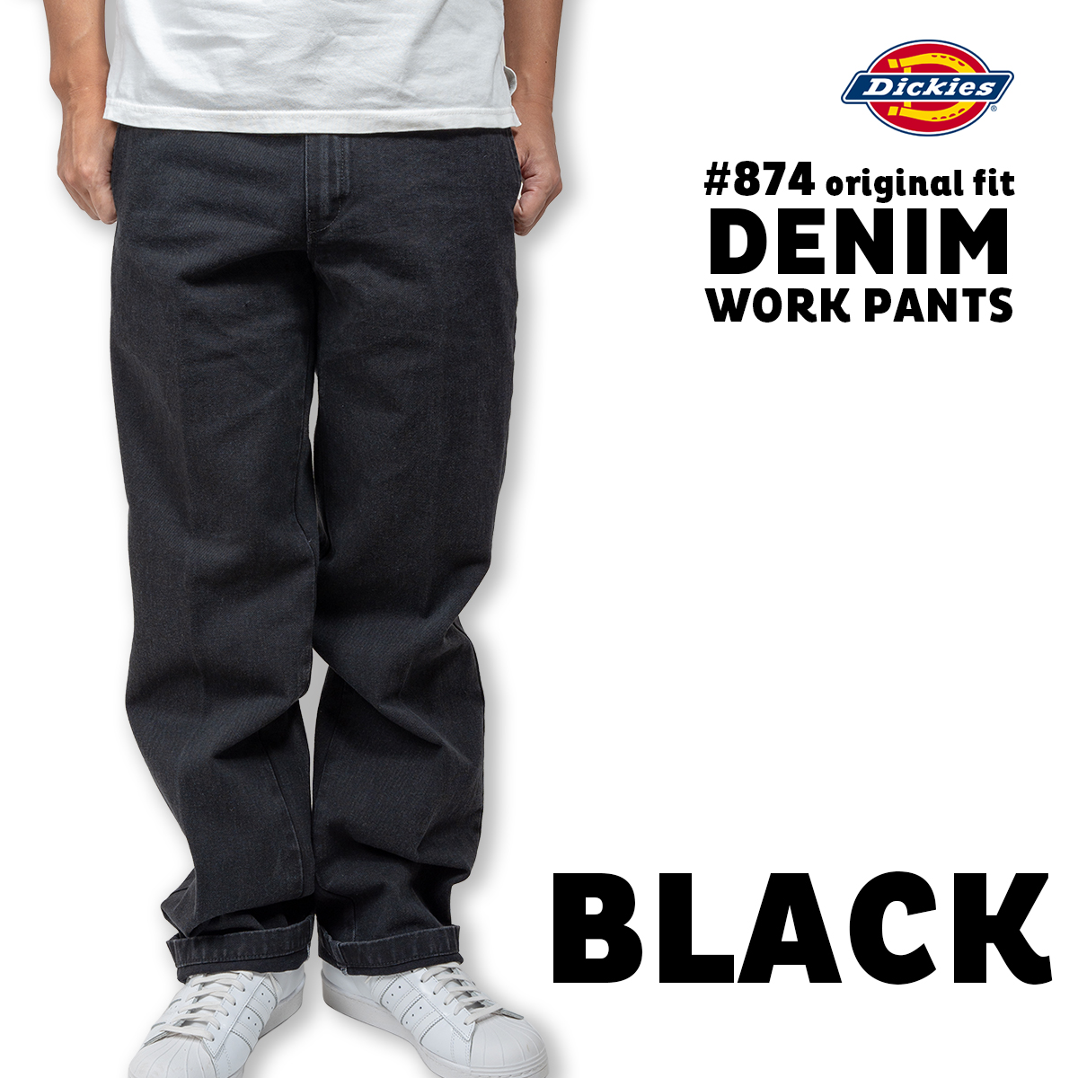 Dickies（ディッキーズ） 874 ワークパンツ デニムパンツ DENIM WORK