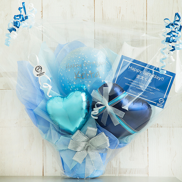 バルーン電報 開店祝い 開業祝い おしゃれギフト 卓上バルーンポット