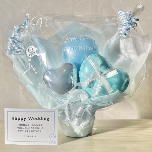 バルーン電報 開店祝い 開業祝い おしゃれギフト 卓上バルーンポット