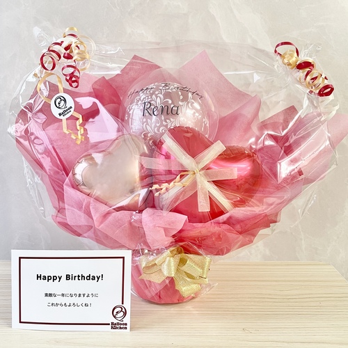 バルーン電報 開店祝い 開業祝い おしゃれギフト 卓上バルーンポット