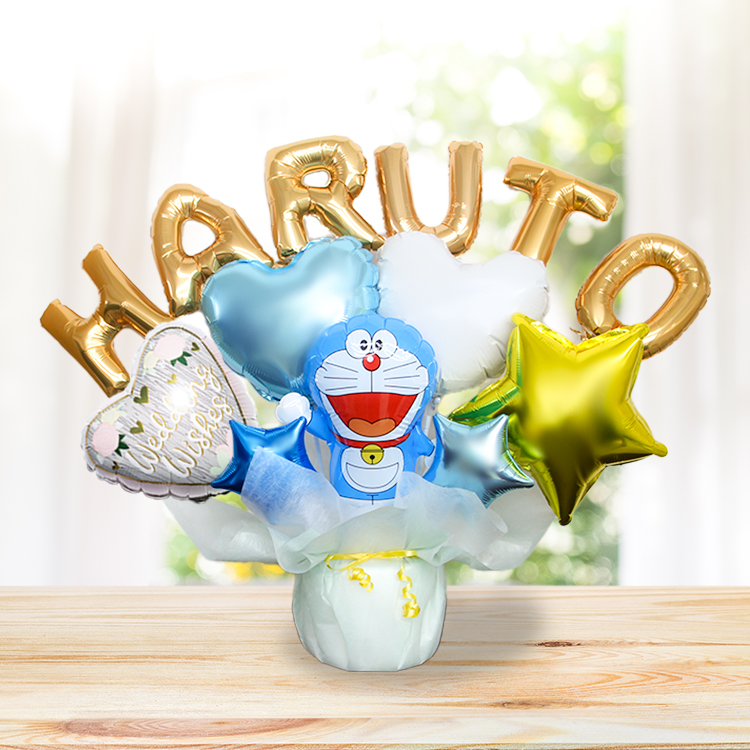 組み合わせ 6文字 ドラえもん バルーンギフト 誕生日 結婚式 結婚祝い