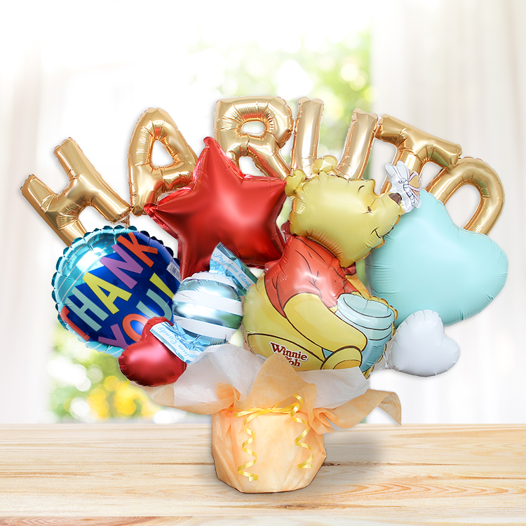 くまのプーさん 組み合わせ 6文字 プーさん バルーンギフト 誕生日