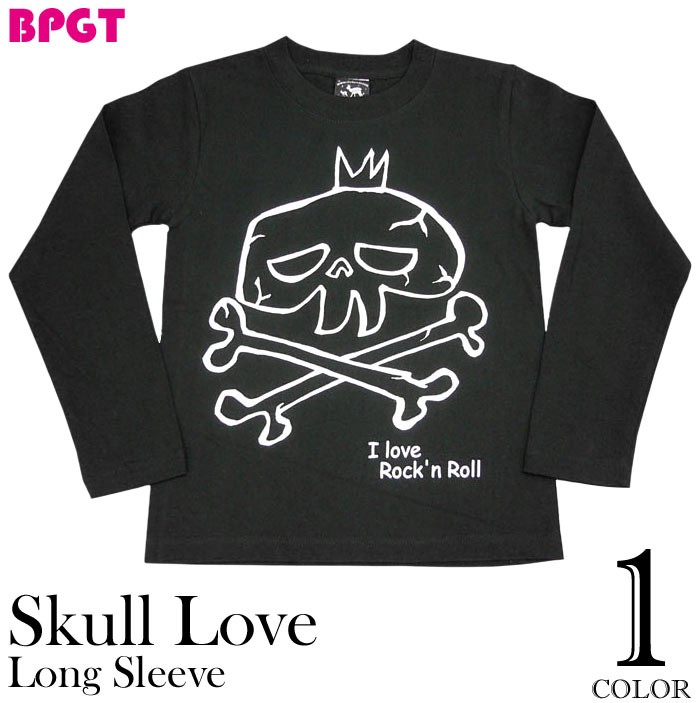 I love Rock'n Roll（スカルLOVE）ロングスリーブTシャツ (ブラック