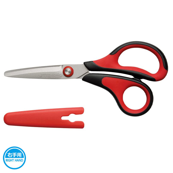 SONiC（ソニック） メガサク3Dエアー 保護キャップ付 学童はさみ 右手