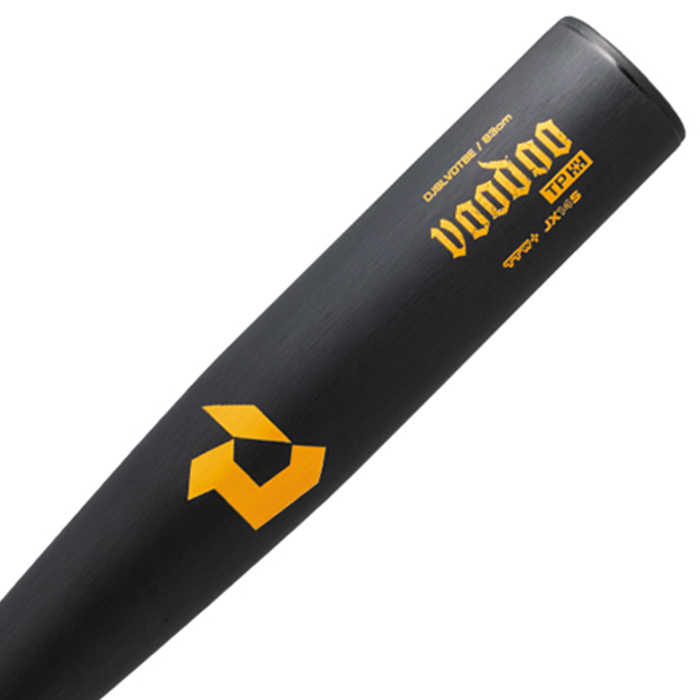 ディマリニ（DeMARINI） あすつく 野球用 中学硬式用 金属バット