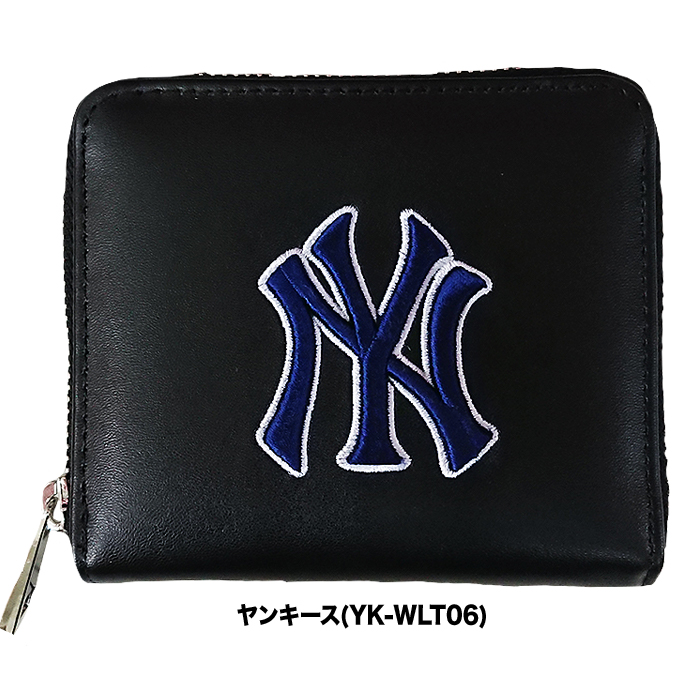 あすつく イーカム MLB 二つ折り財布 メジャー人気球団 WLT06 : 野球