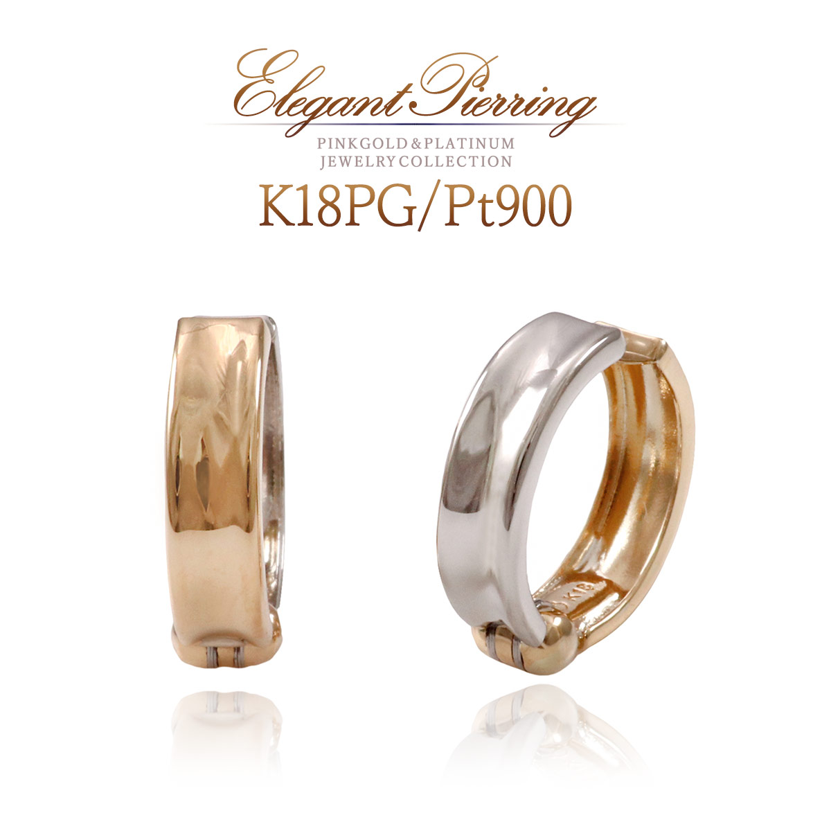 k14wgイヤリング,pt900リング,パールネックレス 美品 金プラチナ上昇中