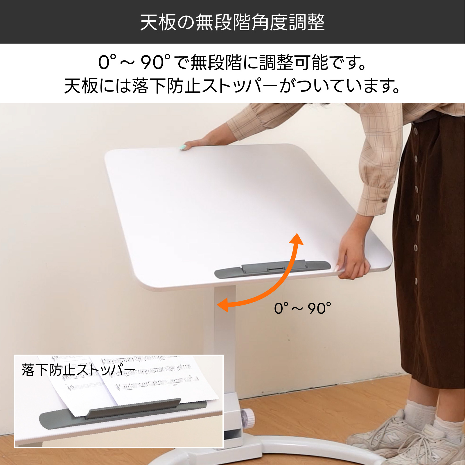 折りたたみ式 昇降デスク パソコンデスク テーブル 学習机