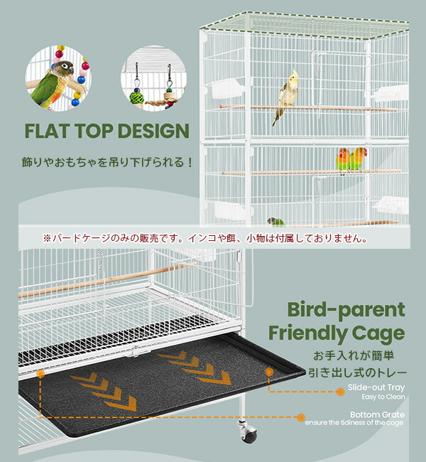 Yaheetech 52インチ ラージ バードケージ スタンド付き 鳥かご ペット