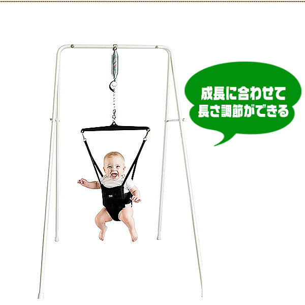 お取り寄せ/ジョリー ジャンパー オリジナル with スタンド ジャンプ