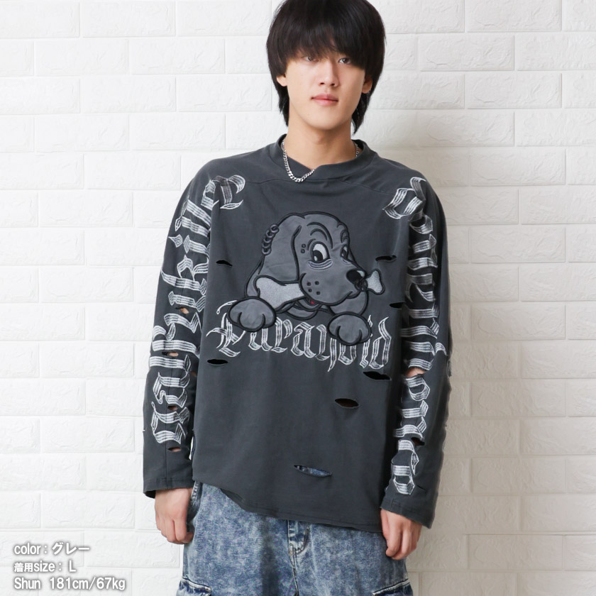 GALFY（ガルフィー） ロンT 病みに染まりし ストリート オシャレ 長袖T