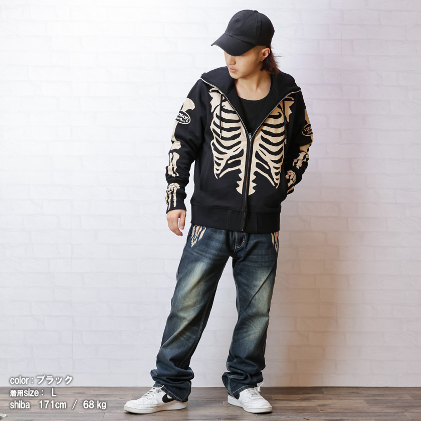 VANSON（バンソン） パーカー ボーン スカル 刺繍 メンズ ジップ
