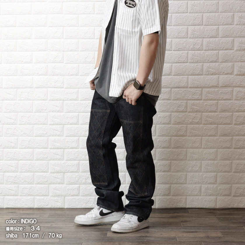 児島ジーンズ ダブルニー 21oz デニムパンツ メンズ 日本製 ヘビー