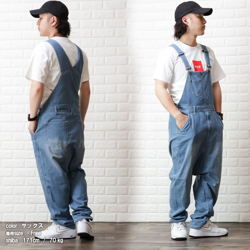デニム オーバーオール メンズ レディース サルエルタイプ 大きい