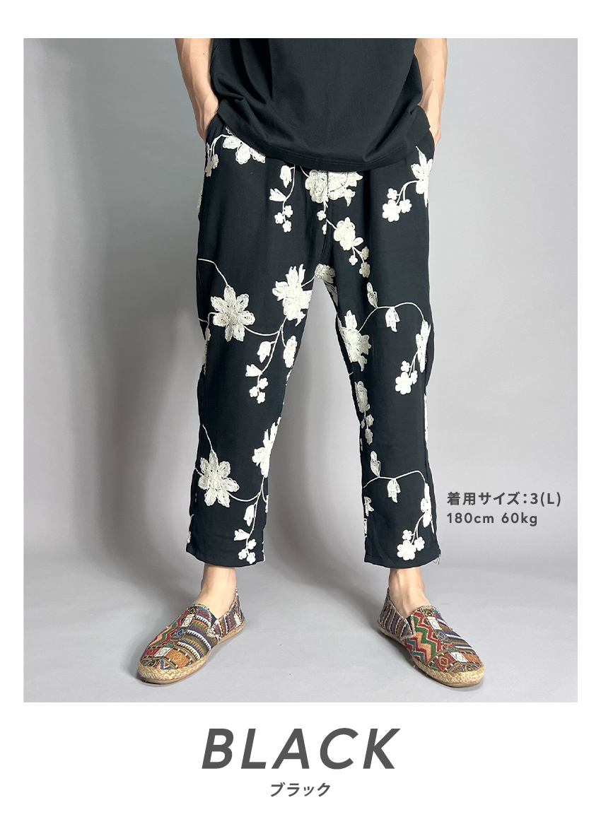 BEATJIVE（ビートジャイブ） クロップドパンツ メンズ 7分丈 イージー