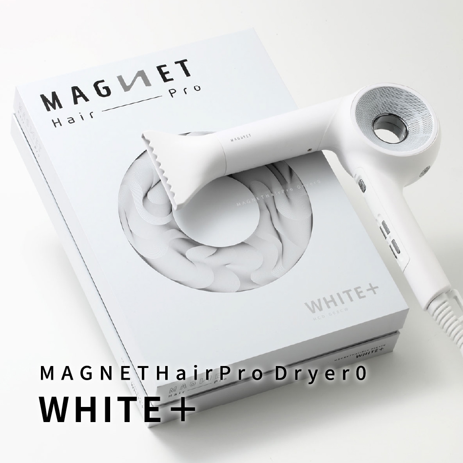 MAGNETHairPro（マグネットヘアプロ） 1298円OFFクーポン付 正規販売店