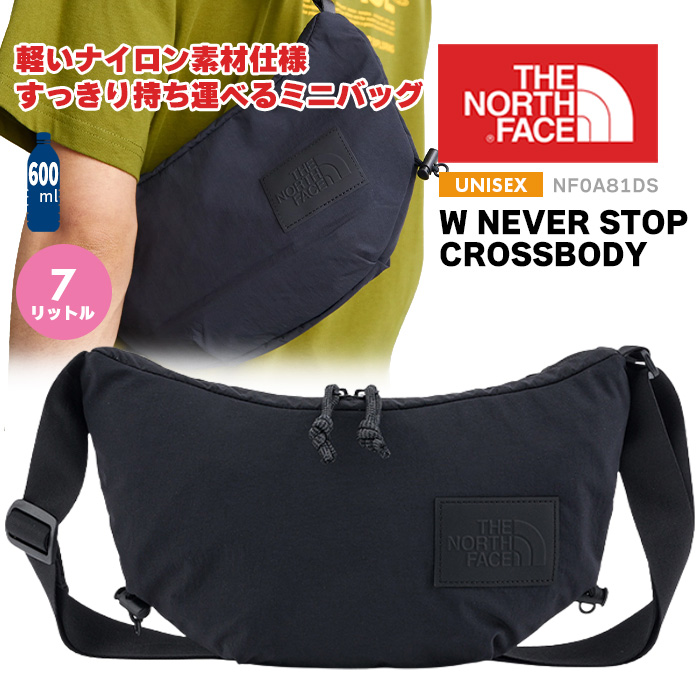 THE NORTH FACE（ザ ノースフェイス） ノースフェイス ショルダー