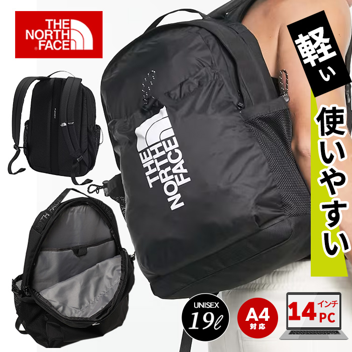 THE NORTH FACE（ザ ノースフェイス） ノースフェイス リュック バック