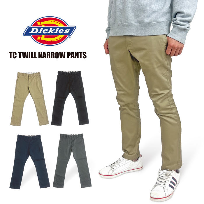 Dickies（ディッキーズ） Dickies TCツイル ナローパンツ ジャスト