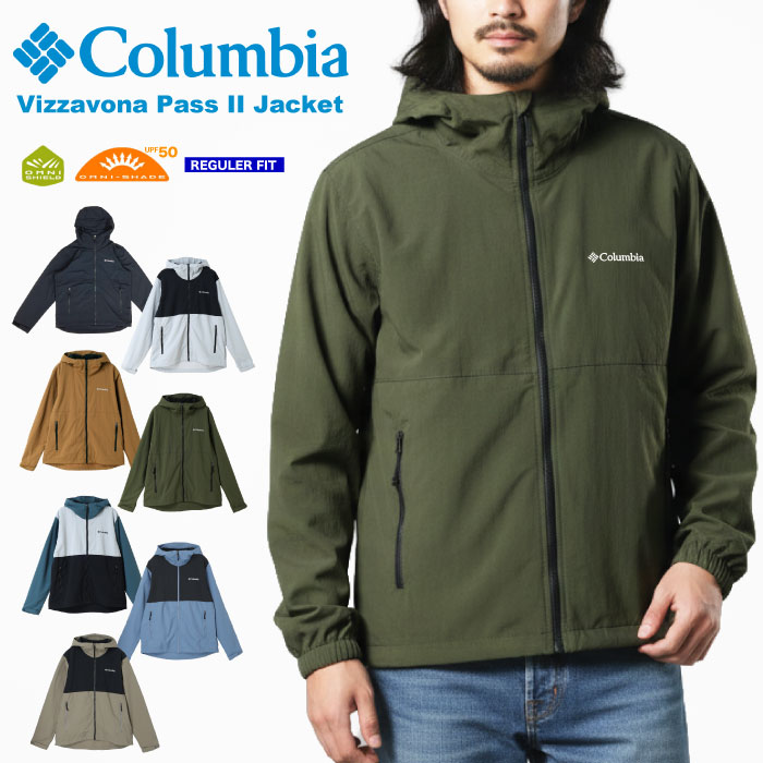 コロンビア マウンテンパーカ メンズ」の人気商品一覧 | 安い商品を