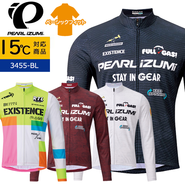 パールイズミ（PEARL IZUMI） 3455-BL プリント ジャージ 2025年モデル