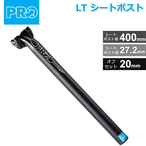 pro-r20rsp0116x.jpg