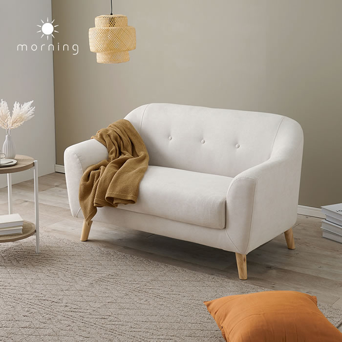 コンパクトソファ 2人掛け おしゃれ 安い かわいい ローソファー