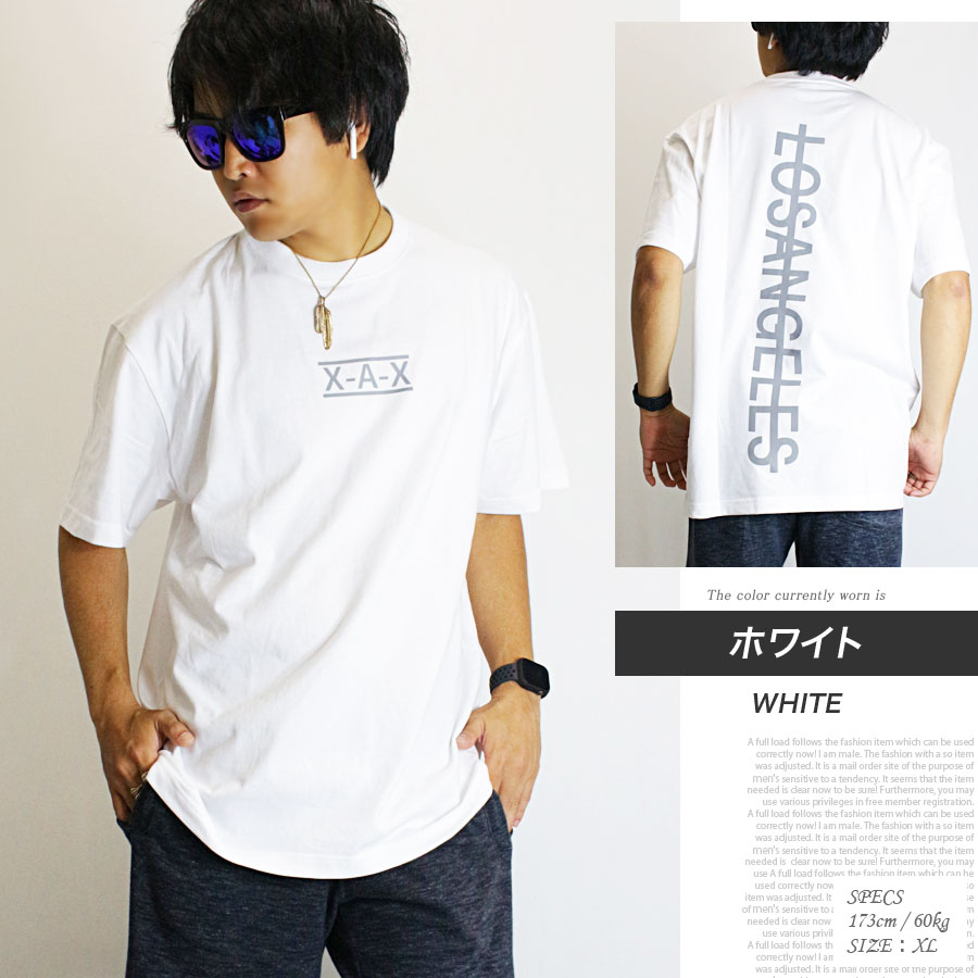 ヘビーウェイト リフレクター ビッグTシャツ メンズ ビッグサイズ