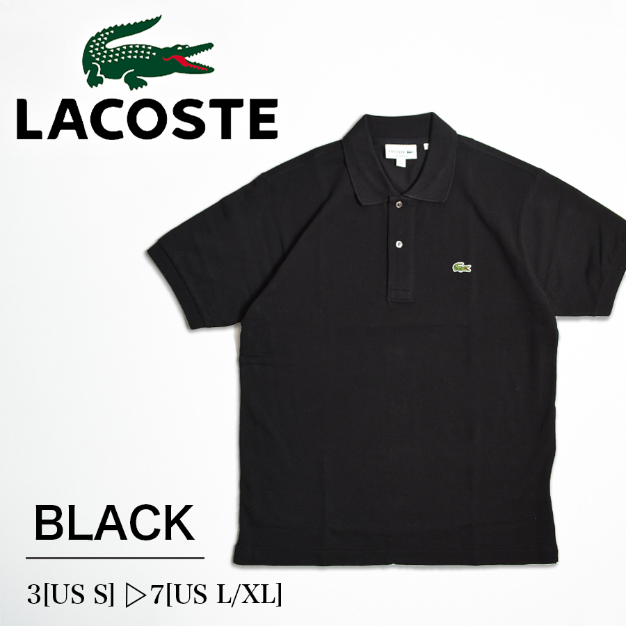 LACOSTE（ラコステ） 【並行輸入品】ラコステ ポロシャツ メンズ 半袖