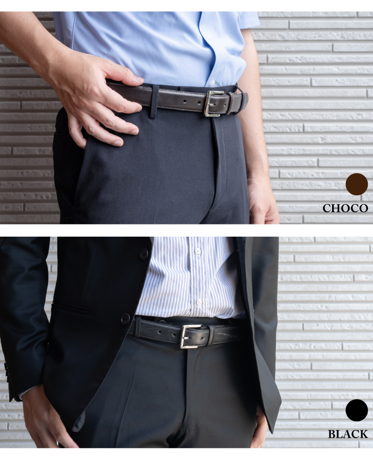 長沢ベルト工業 セドウィック社 ブライドルレザー ベルト 30ミリ幅