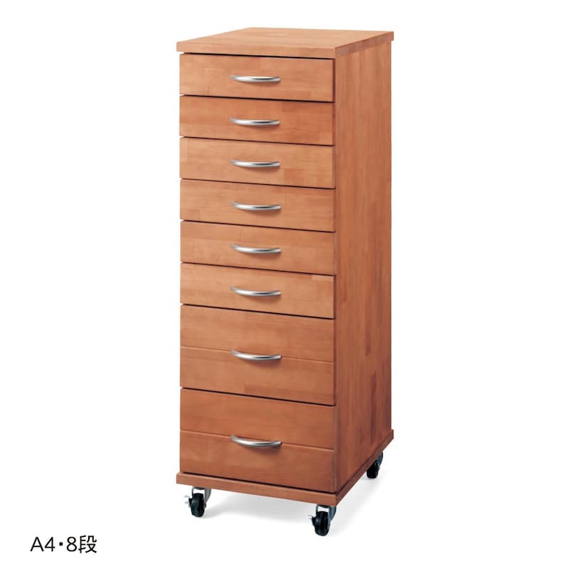 ベルメゾン（BELLE MAISON） チェスト 木製 8段 キャスター付き