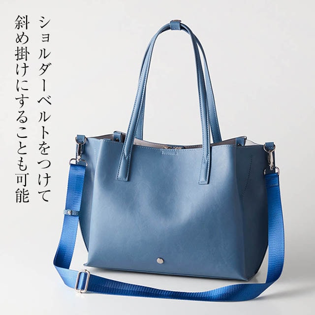 ショルダーバッグ トートバッグ レディース トート レディーストート