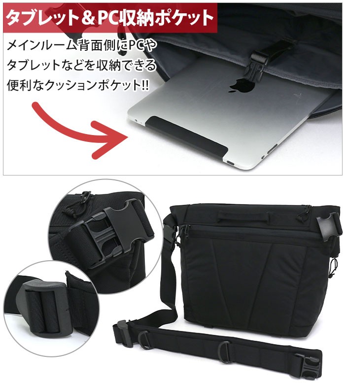 Columbia（コロンビア） メッセンジャーバッグ ショルダーバッグ 正規