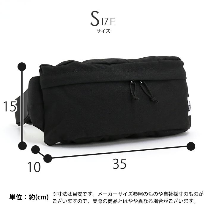 Drifter（ドリフター） ウエストバッグ ボディバッグ 正規品 ボディ