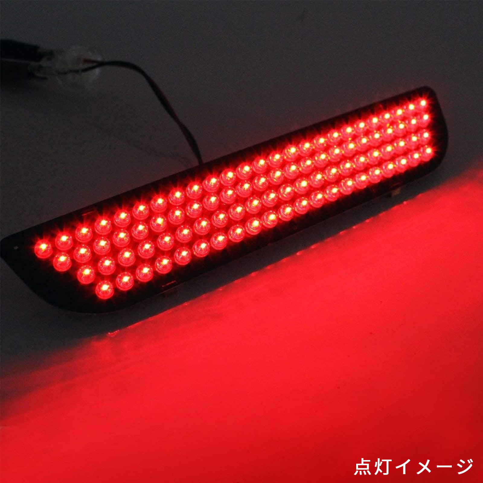 NBOX JF1 JF2 カスタム LED ハイマウント ハイマウントストップランプ