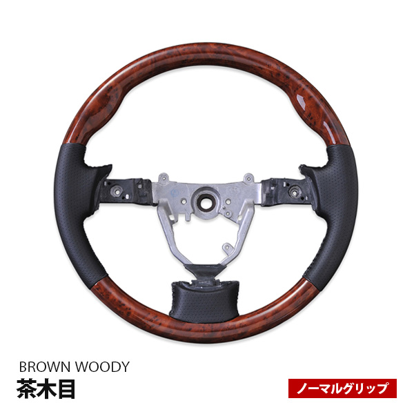 ステラ カスタム LA100F LA110F ステアリング ハンドル ホイール