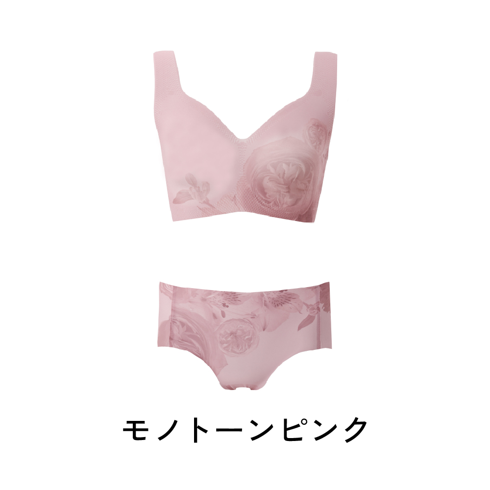 シームレスブラ ブラジャー ショーツセット ZEROISM ゼロイズム上下